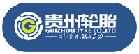 橡膠/輪胎制氮機代表客戶